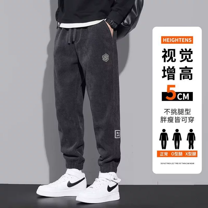 SOURCE производитель, новые спортивные брюки, мужские осенне-зимние утолщенные повседневные брюки на флисовой подкладке, спортивные штаны, свободные брюки с завязкой на щиколотке