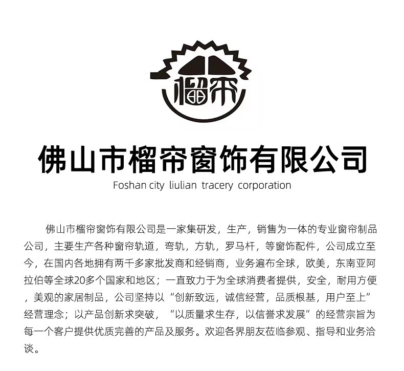 详情页_18