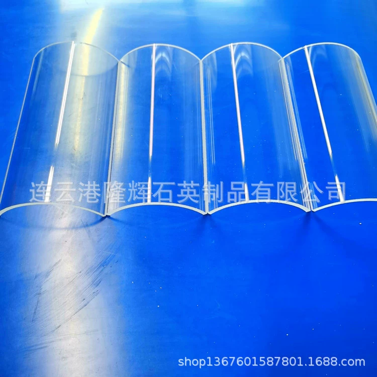 Барбекю печь стекло масло щит кварцевое стекло плитка прозрачный кварц дуги стекла