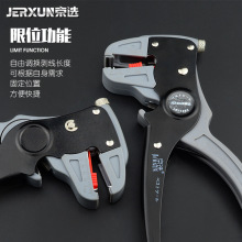 �๦�܄����Q늹��Q�Ӊ����ܾ������Q��|������Ƥ���Ǿ��Q��