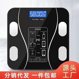 体重秤;智能体重秤;其他秤