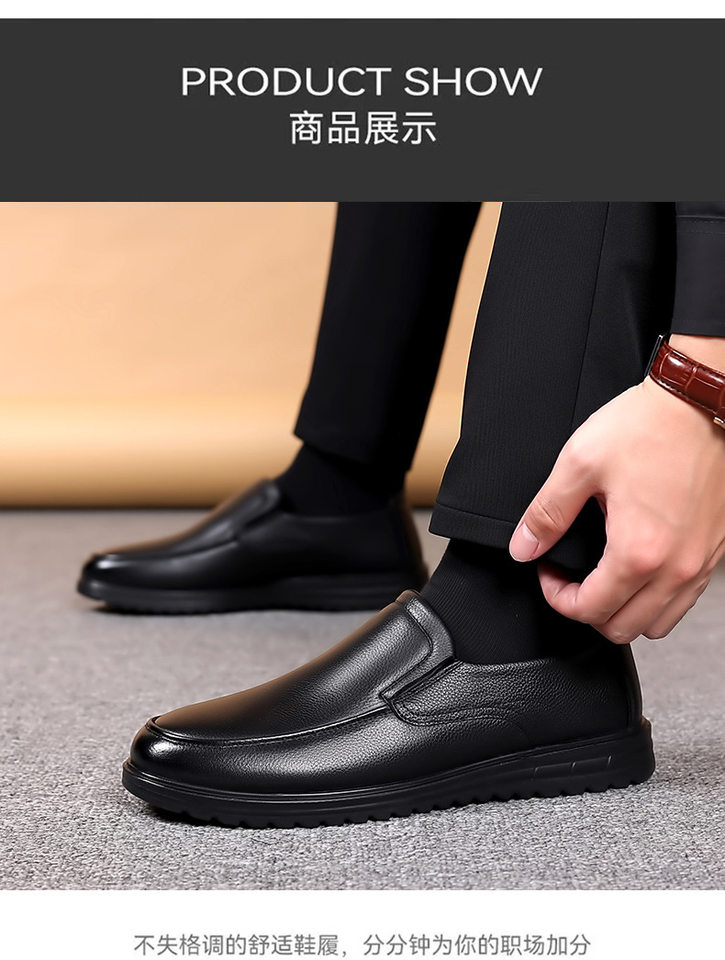 Giày lười nam da bò thật mũi tròn, đế mềm chống trượt, gót thấp 1-3 cm, cỡ lớn — CS8833 màu đen, CS8833 nâu chi tiết 13