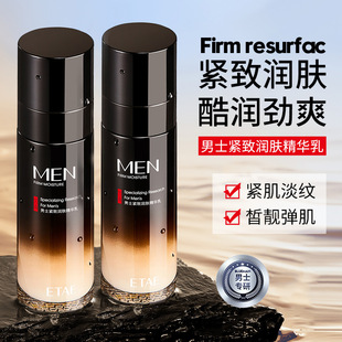ETAE��ؑ��ʿ�o���w���A��80ml�aˮ�����̝��o�w���y�o�wƷ���l