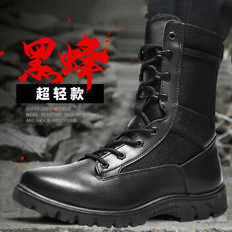 Authentic New-Style Combat Sports Outdoor Ultra-Light Breathable Combat Boots Men's Training Waterproof High-Top Boots Genuine Leather Security Boots