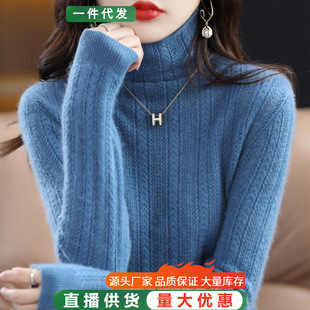 2024�ﶬ�¿�Ѷ��I�L�����^����ë���r�м�ɫ�g���U����ë�����