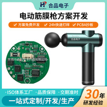 ��Ĥ����Ħ�������_�lpcba�·���OӋ�����ư�SMT�ӹ����往·��