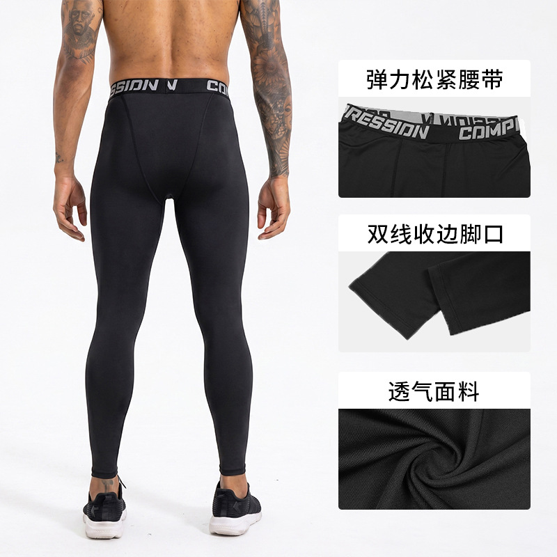 Transfronterizo negro nueve pantalones deportivos elásticos montar pantalones de compresión hombre cintura alta tiburón yoga fitness pantalones rápidos