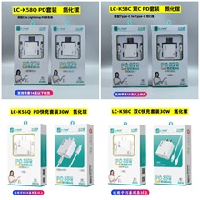 PD20W����^�֙C����������b�m����O��PD���30W���W����^