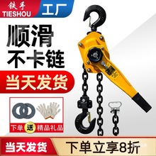 �ְ���J�����o����0.75T1/2/3���քӵ���֓u�����ְ��yʽ�F��