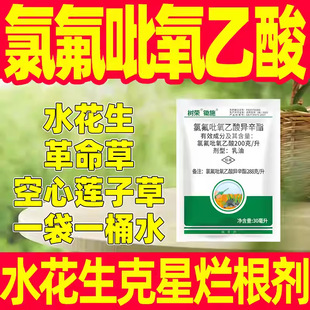 ��s�ȷ��������ᮐ����ˮ�������Ǡ�����ˮ��������ɏ�Ӳ���Ʒș