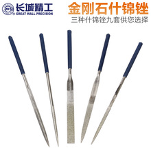 �L�Ǿ�������ʯ�S����S���b���Ͻ��ɰʲ�\С���ٴ�ĥ��߅�����S