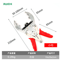 4-inch wrench-style piston ring tool, 6-inch piston ring expander, piston assembly and disassembly tool, large piston ring compressor