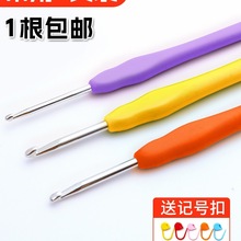 �hᘹ���ȫ�׿��h�ƾ������ϰ�ë���ֹ�diy΢�h������h�����W��