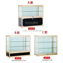 玻璃展柜饰品柜台首饰珠宝柜台手机柜精品柜货架烟酒柜台面包货架