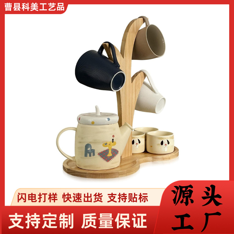 Coffee Bar Mug and Tea Cup Holder Base Wooden Counter Cup Holder Creative Tree-Shaped Storage Rack with Hook Cup Holder