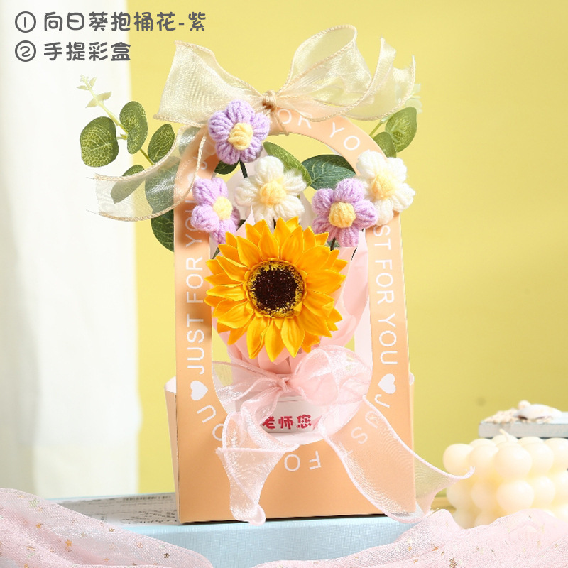 教師の日のプレゼントのセットの手編みの小さい花束は先生のお土産の卸売りメーカーに直接販売します。|undefined