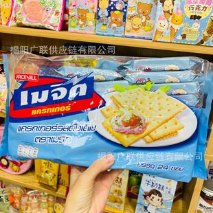 ̩���M��������ζ�K��A������e��ʳ480gһ��12�����l