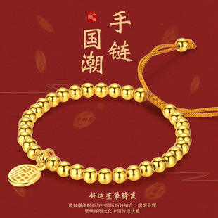 �p���錚��24k�S��3DӲ��С���鸣�����Ůɳ������\���ִ����K