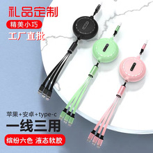 �m���O���A��V8����һ������ �YƷlogo ��s�ռ{һ������늾��F؛