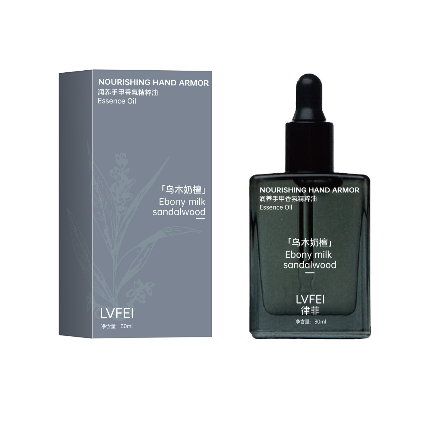 Aceite Esencial Nutritivo para Cutículas Sin Aclarado, Nutritivo para Cuidado de Uñas