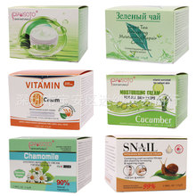 �羳Ӣ����QIANSOTO�S������˪���lSnail Vitamin facial cream