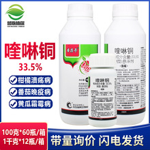 ���ƿ�33.5%����~ͪ˪ù���z���S�ϸ�����������ǰ߲�������