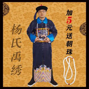 �峯���򄡿h��������ӷ����l���b���Ʒ��b�^��ñ��̨�ݳ���