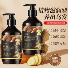 ζ÷Ólϴlˮlȥмɲݱֲϴlˮ̰lϴ^