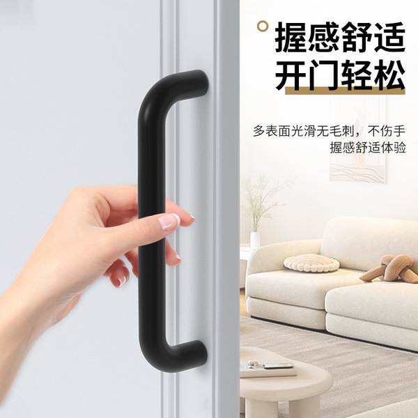 Matte furniture