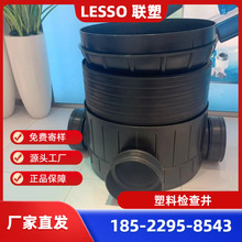 ��ˮ������ͨ����450���ϙz�龮��������ϙz��ܲ���ˮ��