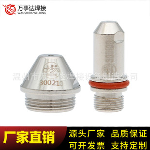 ������FY-XF300ˮ���׵��x��늘O���