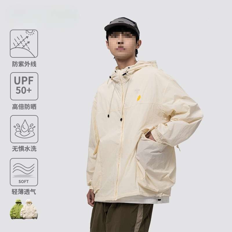 Nanxia Qiaozhuang Summer New Outdoor Sports Lightweight Printed Skin Jacket Waterproof UPF50+ Sun Protection Clothing Men's