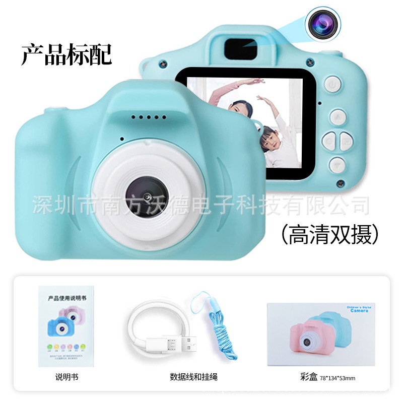 国境を越えた新しいkids camera as子供カメラデジタル漫画ミニ一眼レフスポーツカメラおもちゃ|undefined