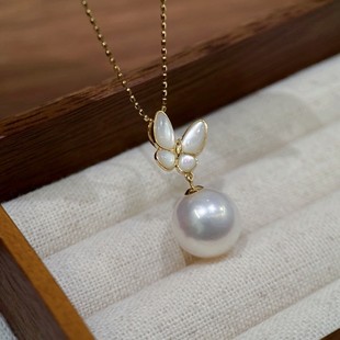 18K Gold Accessories Bow Pendant Mother-Of-Pearl Inlaid Fresh Style with 10-11mm Beads Accessories Without Chain Without Beads