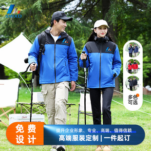 ���⹤����ӡlogo�ﶬ�����L��ˮ��˾���׼ӽq4s�깤�b���׊A��