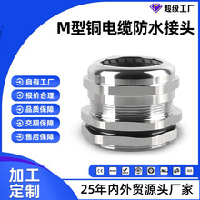 ���ٽ��^�S�~�懸��m�^M����|�̶����^�������Ϻ��B����