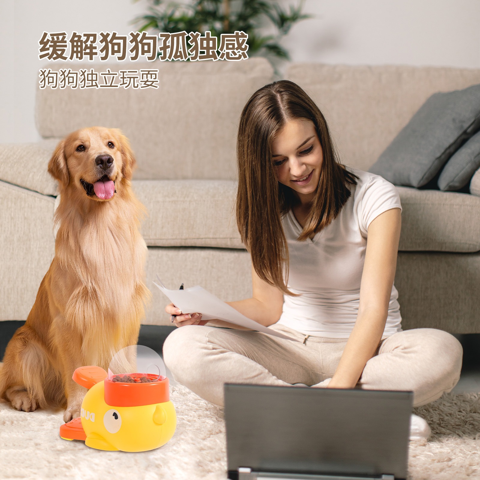Alimentador automático para mascotas y gatos nuevo, patito amarillo transfronterizo, producto inteligente, dispensador de comida automático interactivo para perros