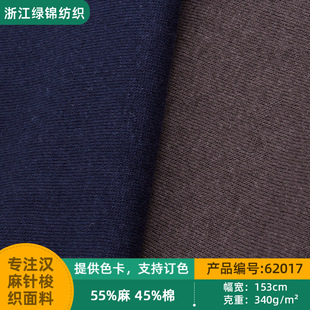 21S�Ӻ��l������ ץë�~�[��ëȦ�������ﶬ340g����ᘿ��l������