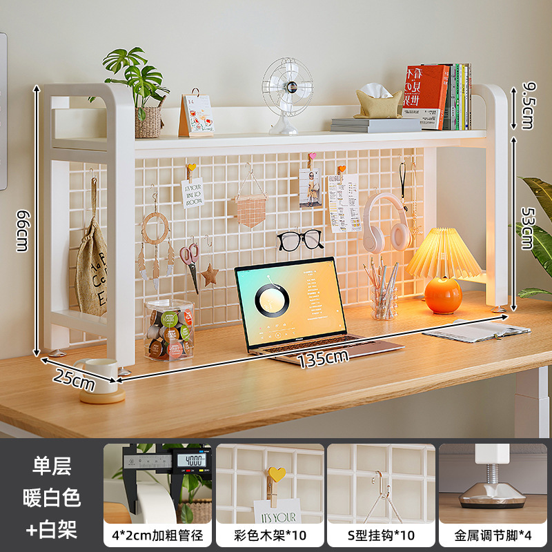 Estante de escritorio, tablero de agujero, dormitorio de arte de hierro, escritorio de estudio, escritorio de computadora de oficina, estante de libros de almacenamiento de varias capas