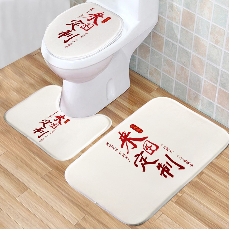 Transfronterizo Amazon alfombra antideslizante de baño de tres piezas set alfombra absorbente de baño personalizada xqds0165a