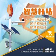 ��������3000W���״���̫���ܹ���ϵͳ1500W800ah