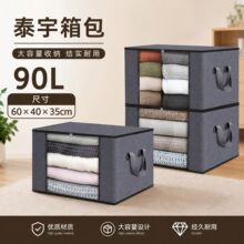 �羳�������ޱ��ռ{��͸�����·�������������������b���Ӵ����