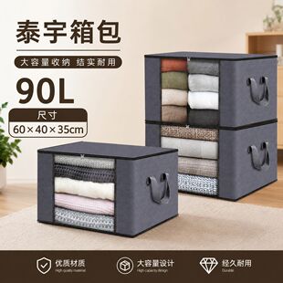 �羳�������ޱ��ռ{��͸�����·�������������������b���Ӵ����