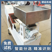 ͷʯɫxCǽٵVYxἃOxؾʯʯ