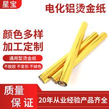 �ձ��C��늻��X�M�����zƤ���;ƾ�ABS Ƥ��TPU�͸ߜ؏S��ֱ�N