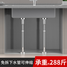 ̨����֧�μܗU֧�܏N��ˮ���мܹ���ϴ����ϴĘϴ�������費�P�