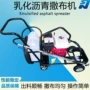 翻新路面小面积乳化撒布机
