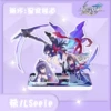 Xier [Sanjie Story]