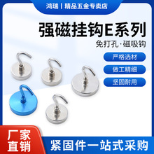 ���Ƽӹ����Œ��hEϵ�в�ɫ�����h�S�F�����F���yɫ������������