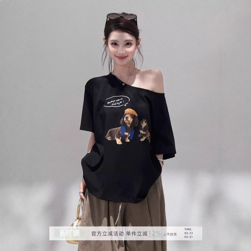 Black Dachshund Print One-Shoulder Short-Sleeve T-Shirt for Women, Summer Loose Fit Oversized Top